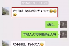 崇川如果欠债的人消失了怎么查找，专业讨债公司的找人方法